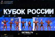 Кубок России по бодибилдингу - 2025