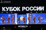 Кубок России по бодибилдингу - 2025