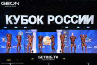 Кубок России по бодибилдингу - 2025