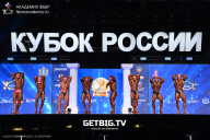 Кубок России по бодибилдингу - 2025