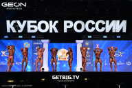 Кубок России по бодибилдингу - 2025