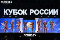 Кубок России по бодибилдингу - 2025
