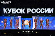 Кубок России по бодибилдингу - 2025