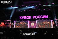 Кубок России по бодибилдингу - 2025
