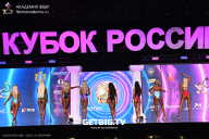 Кубок России по бодибилдингу - 2025