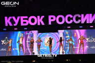Кубок России по бодибилдингу - 2025