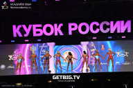 Кубок России по бодибилдингу - 2025