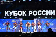 Кубок России по бодибилдингу - 2025