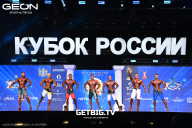 Кубок России по бодибилдингу - 2025