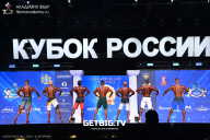 Кубок России по бодибилдингу - 2025