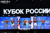 Кубок России по бодибилдингу - 2025