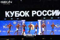 Кубок России по бодибилдингу - 2025