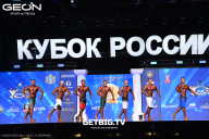 Кубок России по бодибилдингу - 2025