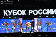 Кубок России по бодибилдингу - 2025