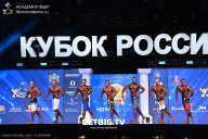 Кубок России по бодибилдингу - 2025