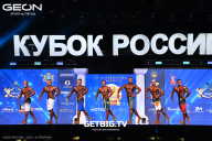 Кубок России по бодибилдингу - 2025