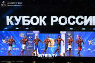Кубок России по бодибилдингу - 2025