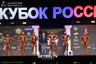 Кубок России по бодибилдингу - 2025