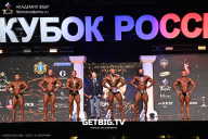 Кубок России по бодибилдингу - 2025