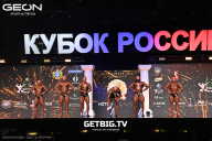 Кубок России по бодибилдингу - 2025