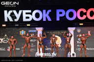 Кубок России по бодибилдингу - 2025