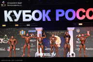 Кубок России по бодибилдингу - 2025
