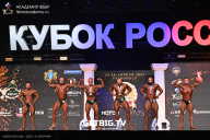 Кубок России по бодибилдингу - 2025