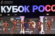 Кубок России по бодибилдингу - 2025