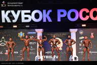 Кубок России по бодибилдингу - 2025