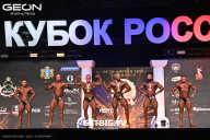 Кубок России по бодибилдингу - 2025