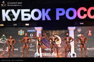 Кубок России по бодибилдингу - 2025