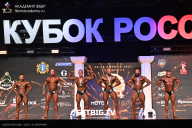 Кубок России по бодибилдингу - 2025