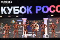 Кубок России по бодибилдингу - 2025
