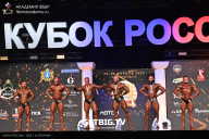 Кубок России по бодибилдингу - 2025