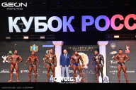 Кубок России по бодибилдингу - 2025
