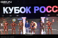 Кубок России по бодибилдингу - 2025