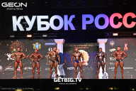 Кубок России по бодибилдингу - 2025