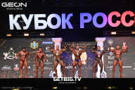 Кубок России по бодибилдингу - 2025