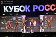 Кубок России по бодибилдингу - 2025