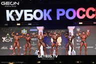 Кубок России по бодибилдингу - 2025