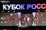 Кубок России по бодибилдингу - 2025