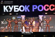 Кубок России по бодибилдингу - 2025