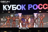 Кубок России по бодибилдингу - 2025