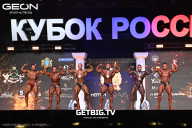 Кубок России по бодибилдингу - 2025