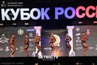 Кубок России по бодибилдингу - 2025