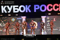 Кубок России по бодибилдингу - 2025