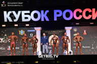 Кубок России по бодибилдингу - 2025