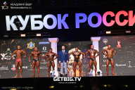 Кубок России по бодибилдингу - 2025