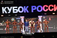Кубок России по бодибилдингу - 2025