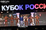Кубок России по бодибилдингу - 2025